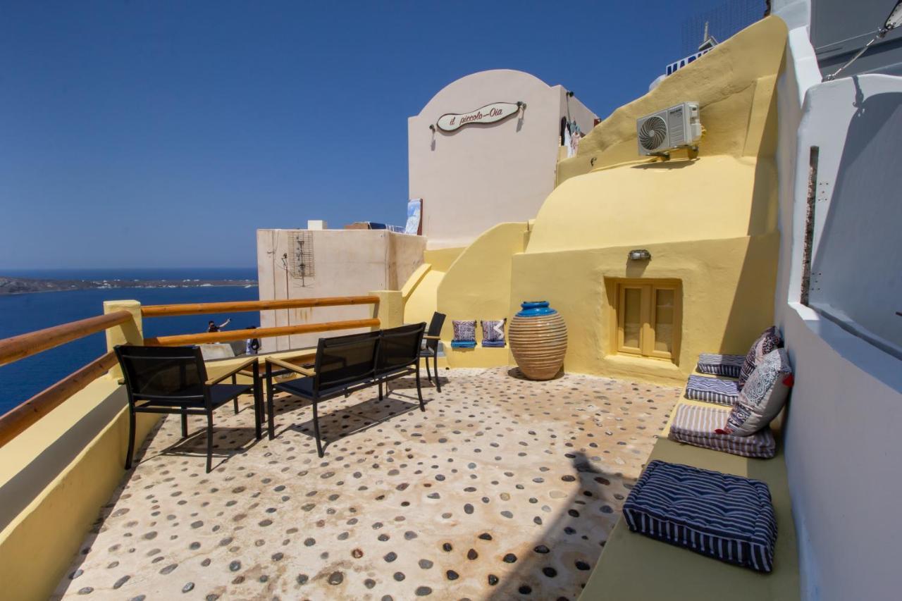 Villa Ariadni Cave Houses In Oia Экстерьер фото