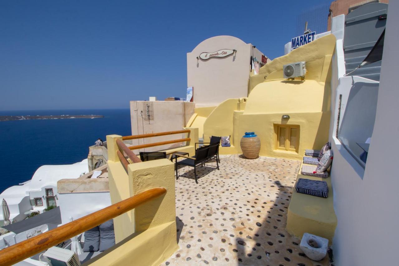 Villa Ariadni Cave Houses In Oia Экстерьер фото