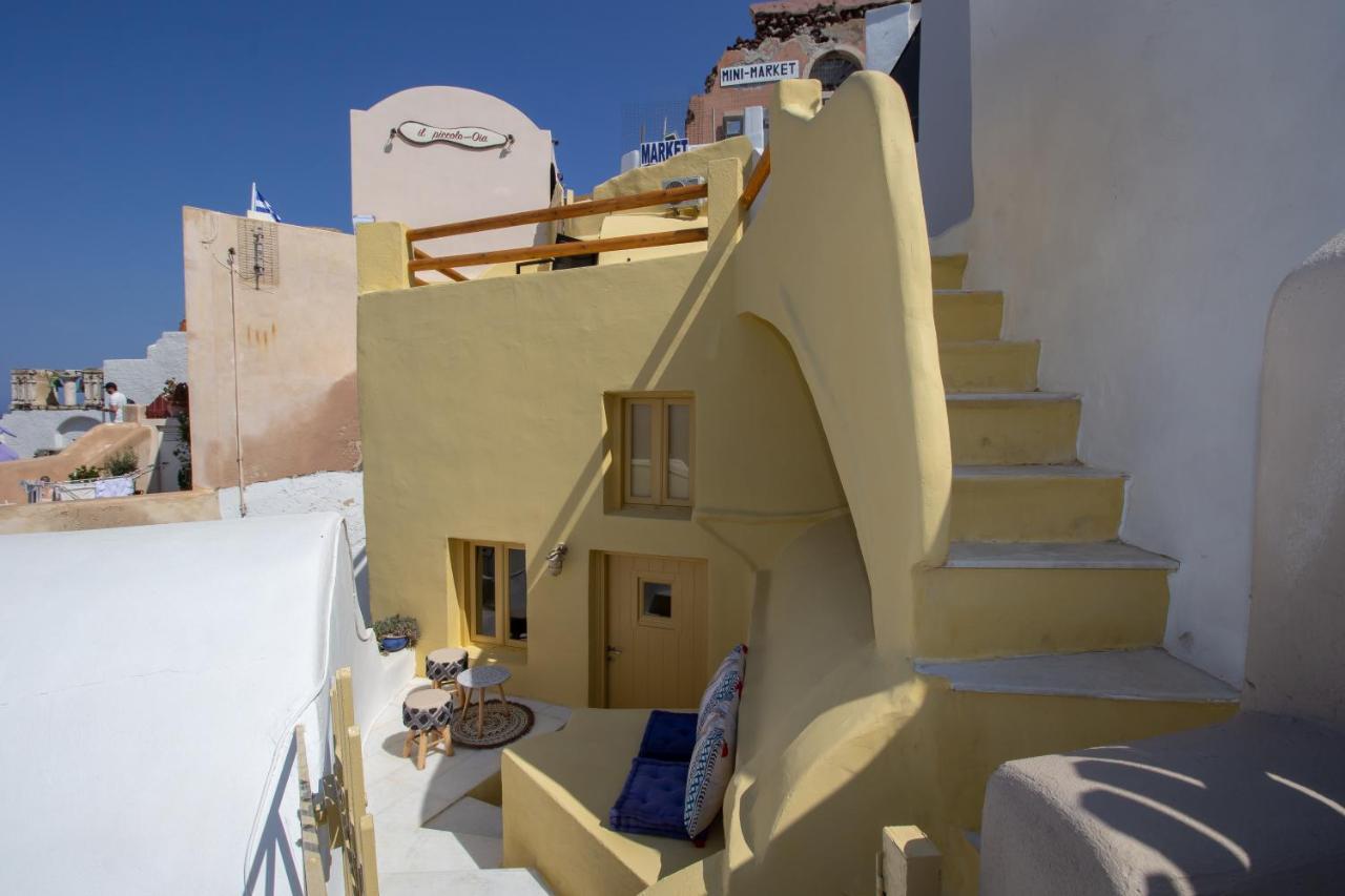 Villa Ariadni Cave Houses In Oia Экстерьер фото
